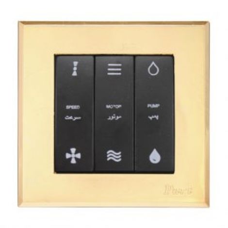 قاب طلایی آرا و کلید کولر آذین 5780-4020 پارت الکتریک