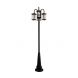 چراغ حیاطی و پارکی شعاع مدل SH-1623