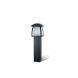 چراغ حیاطی و پارکی شعاع مدل SH-4506 