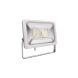 پروژکتور 50 وات SMD اسلیم شعاع مدل SH-5730-50W-SMD
