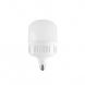 لامپ 50 وات شعاع مدل SH-50W-E27