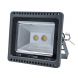 پروژکتور 120 وات COB LED اکووات (PR120A)
