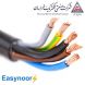 کابل افشان 16*7 افشارنژاد خراسان