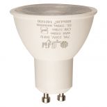 لامپ هالوژنی لنز دار 7 وات (AF-PS-7W) افراتاب